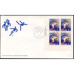 canada stamp b semi postal b10 basketball 1976 FDC LL