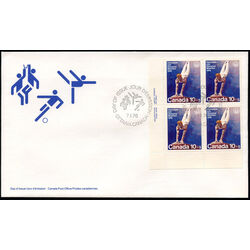 canada stamp b semi postal b11 gymnastics 1976 FDC LL