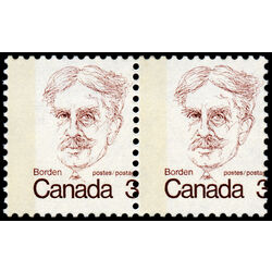 canada stamp 588 sir robert borden 3 1973 M NH 013