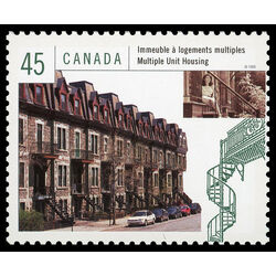 canada stamp 1755e multiple unit 45 1998