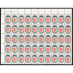 canada stamp 399 1860 b c stamp 5 1962 M PANE