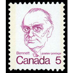 canada stamp 590i richard b bennett 5 1973