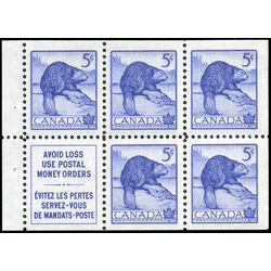canada stamp bk booklets bk48 beaver 1954 A