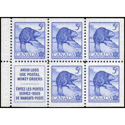 canada stamp bk booklets bk48 beaver 1954 B