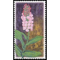 canada stamp 1789i small purple fringed orchid platanthera psycodes 46 1999