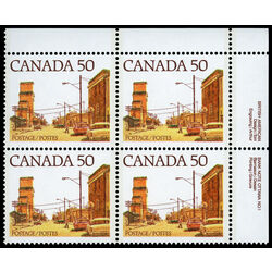 canada stamp 723i prairie street scene 50 1978 PB UR %231