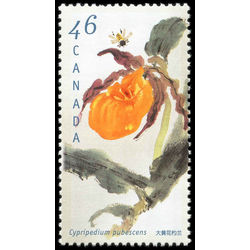 canada stamp 1790i greater yellow lady s slipper cypripedium pubescens 46 1999