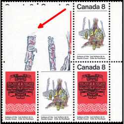 canada stamp 572ii chief and blanket 8 1974 M VFNH 014