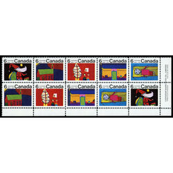 canada stamp 528a se10 christmas 1970 PB LR HOR
