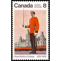 canada stamp 693vi wing parade and mackenzie building 8 1976