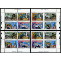 canada stamps exploration of canada 1 1107a matched set of plate blocks