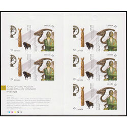 canada stamp bk booklets bk580 royal ontario museum 2014