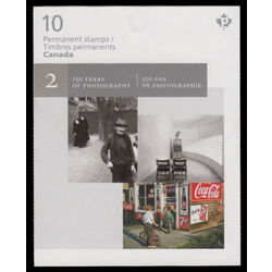 canada stamp 2762a canadian photography 2014