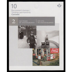 canada stamp 2762a canadian photography 2014