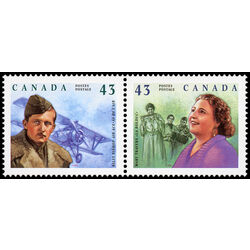 canada stamp 1526aiii canada stamp 1526aiii 1994 86 1994