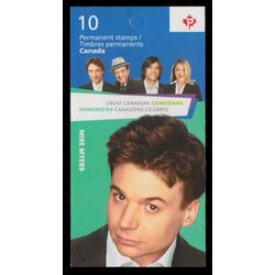 canada stamp 2773a mike myers 2014