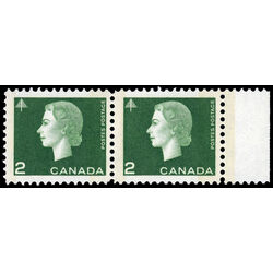 canada stamp 402pii queen elizabeth ii 2 1963