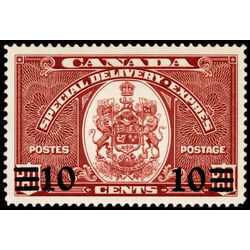 canada stamp e special delivery e9 confederation issue 1939