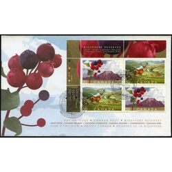 canada stamp 2106a biosphere reserves 2005 FDC UL