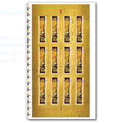 canada stamp 2349ii year of the tiger series 2 uncut press sheet of 12 2010