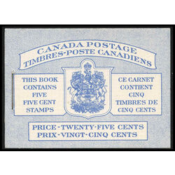 canada stamp 336ai beaver 1954 M VFNH BK