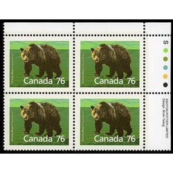 canada stamp 1178i grizzly bear 76 1989 PB UR