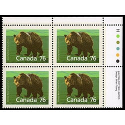 canada stamp 1178 grizzly bear 76 1989 PB UR
