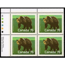 canada stamp 1178 grizzly bear 76 1989 PB UL