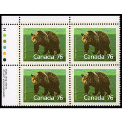 canada stamp 1178 grizzly bear 76 1989 PB UL