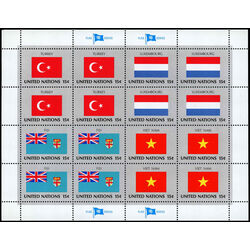 united nations flag collection