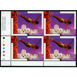 canada stamp 1521 diving 50 1994 PB LL 003