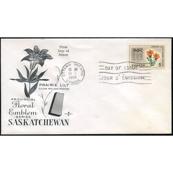 canada stamp 425 saskatchewan prairie lily 5 1966 FDC
