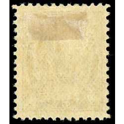 canada stamp 71 queen victoria 6 1897 M VF 042