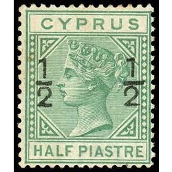 cyprus stamp 18 queen victoria 1884