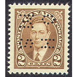 canada stamp o official o232i king george vi 2 1937