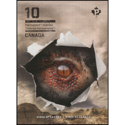 canada stamp 2828a dinos of canada 2015