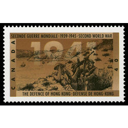 canada stamp 1348 the defence of hong kong 40 1991
