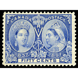 canada stamp 60 queen victoria diamond jubilee 50 1897 M VFNG 074