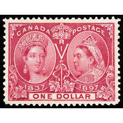 canada stamp 61 queen victoria diamond jubilee 1 1897 M VFNG 084