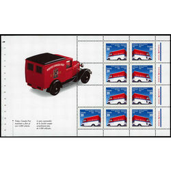 canada stamp 1273b canada post corporation 1990