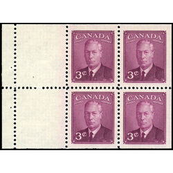 canada stamp 286b king george vi 1950