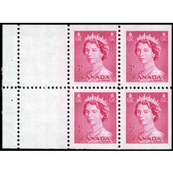 canada stamp 327b queen elizabeth ii 1953