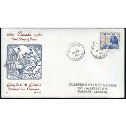 canada stamp 390 dollard des ormeaux 5 1960 FDC