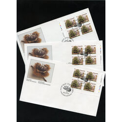 canada stamp 1370 american chestnut 71 1995 FDC BLOCK 004