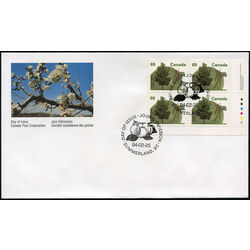 canada stamp 1369 shagbark hickory 69 1994 FDC LR