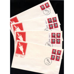 canada stamp 716 queen elizabeth ii 14 1978 FDC 004