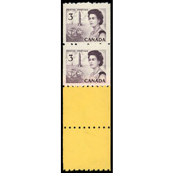 canada stamp 466 pair queen elizabeth ii 1967 M VFNH START 001