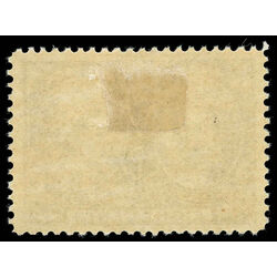 canada stamp 56 queen victoria diamond jubilee 8 1897 M VF 067