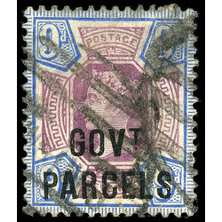 great britain stamp o35 government parcels queen victoria 1887
