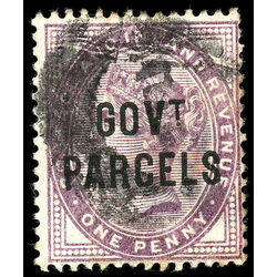 great britain stamp o37 government parcels queen victoria 1897